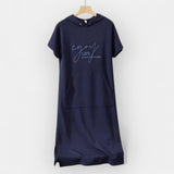 Βρυσηίδα – Άνετο Φόρεμα με Κουκούλα