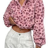 Zaria | Φούτερ Fleece με Φερμουάρ και Λεοπάρ Σχέδιο (Leopard Print Zip Fleece Sweatshirt)