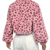 Zaria | Φούτερ Fleece με Φερμουάρ και Λεοπάρ Σχέδιο (Leopard Print Zip Fleece Sweatshirt)