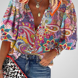 Βίρε | Ρετρό Μπλούζα