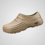 Ορθό Step | Άνετα και Εύκαμπτα