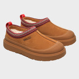 Grigoria | Σουέτ Σνίκερς